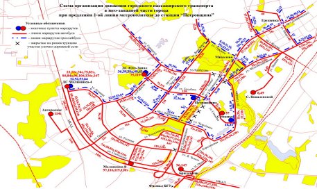 Схема маршрутной сети после открытия новых станций метрополитена с 07.11.2012