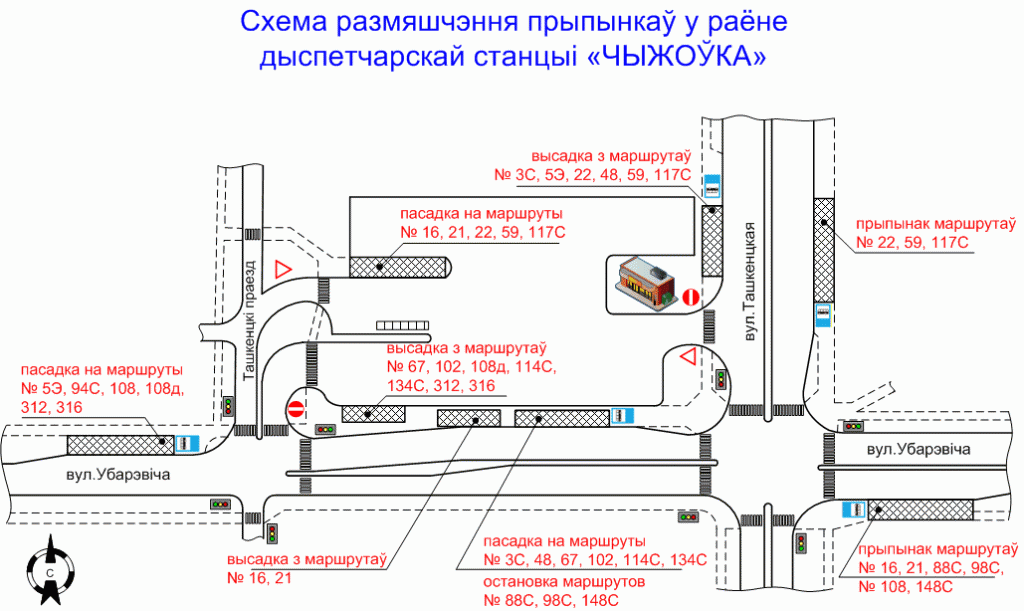 Производственный календарь нам 2012 год