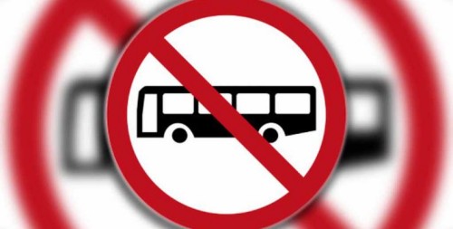 Прекращение работы междугородного межобластного маршрута № 7100СК.