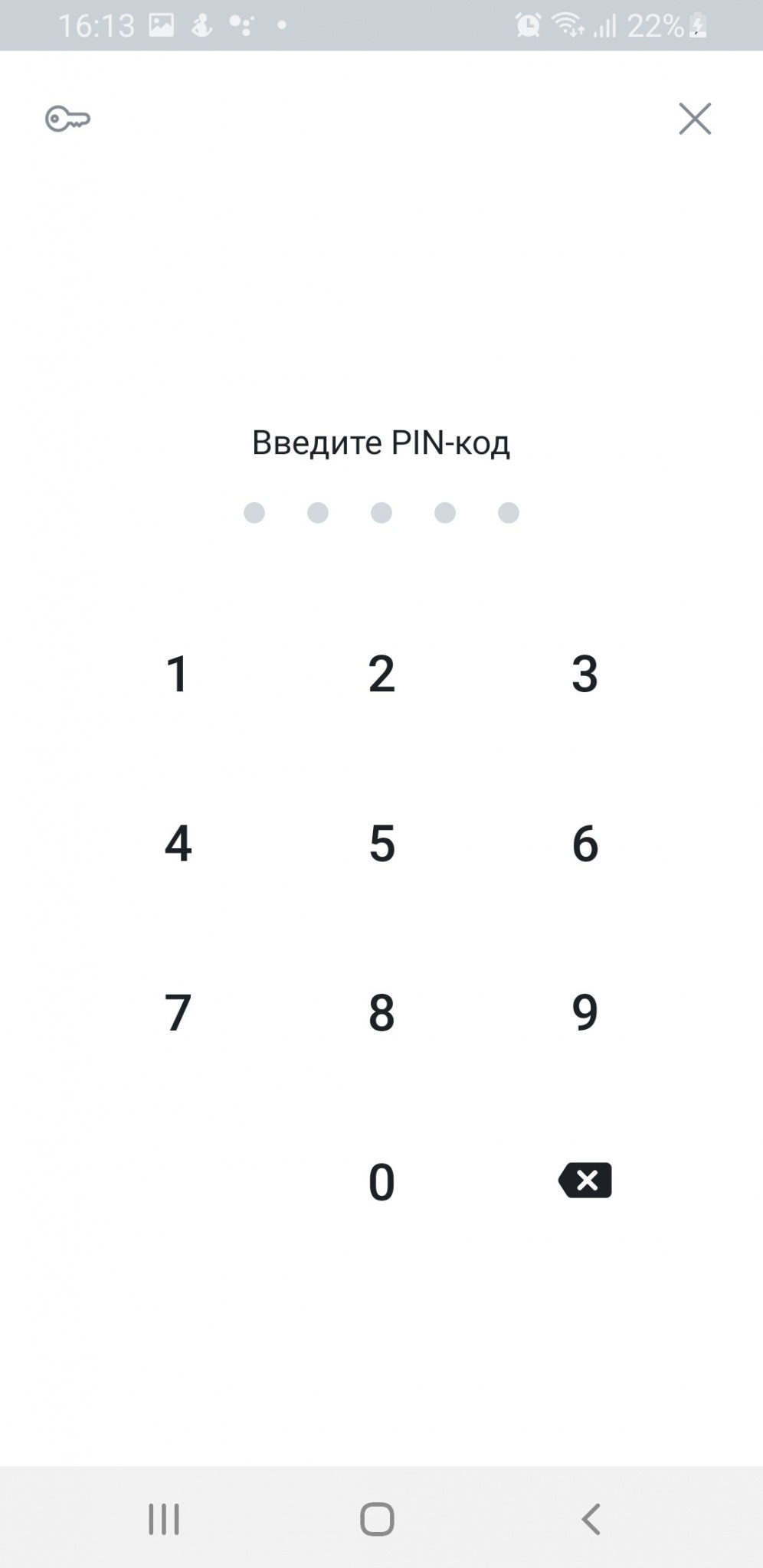 M-Belarusbank-02