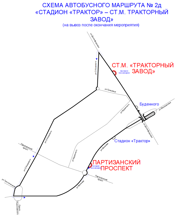 2д (вывоз).gif