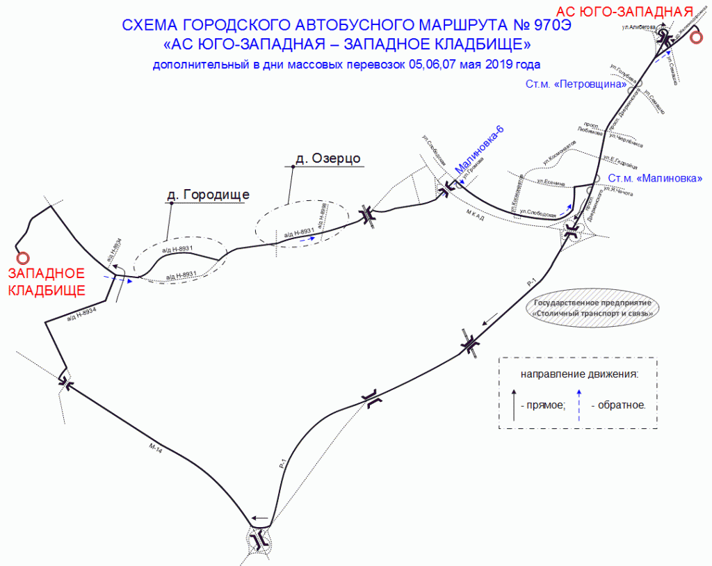 План ваганьковского кладбища. Юго-западное кладбище воронеж карта. Автобус етк. План юго западного кладбища воронеж. Западное кладбище ижевск фото.