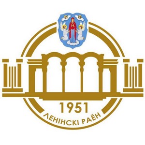 Ленинский район