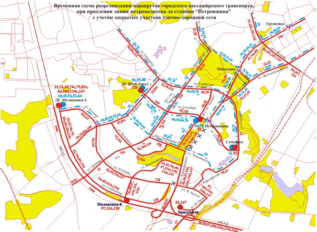 Городской транспортный маршрут