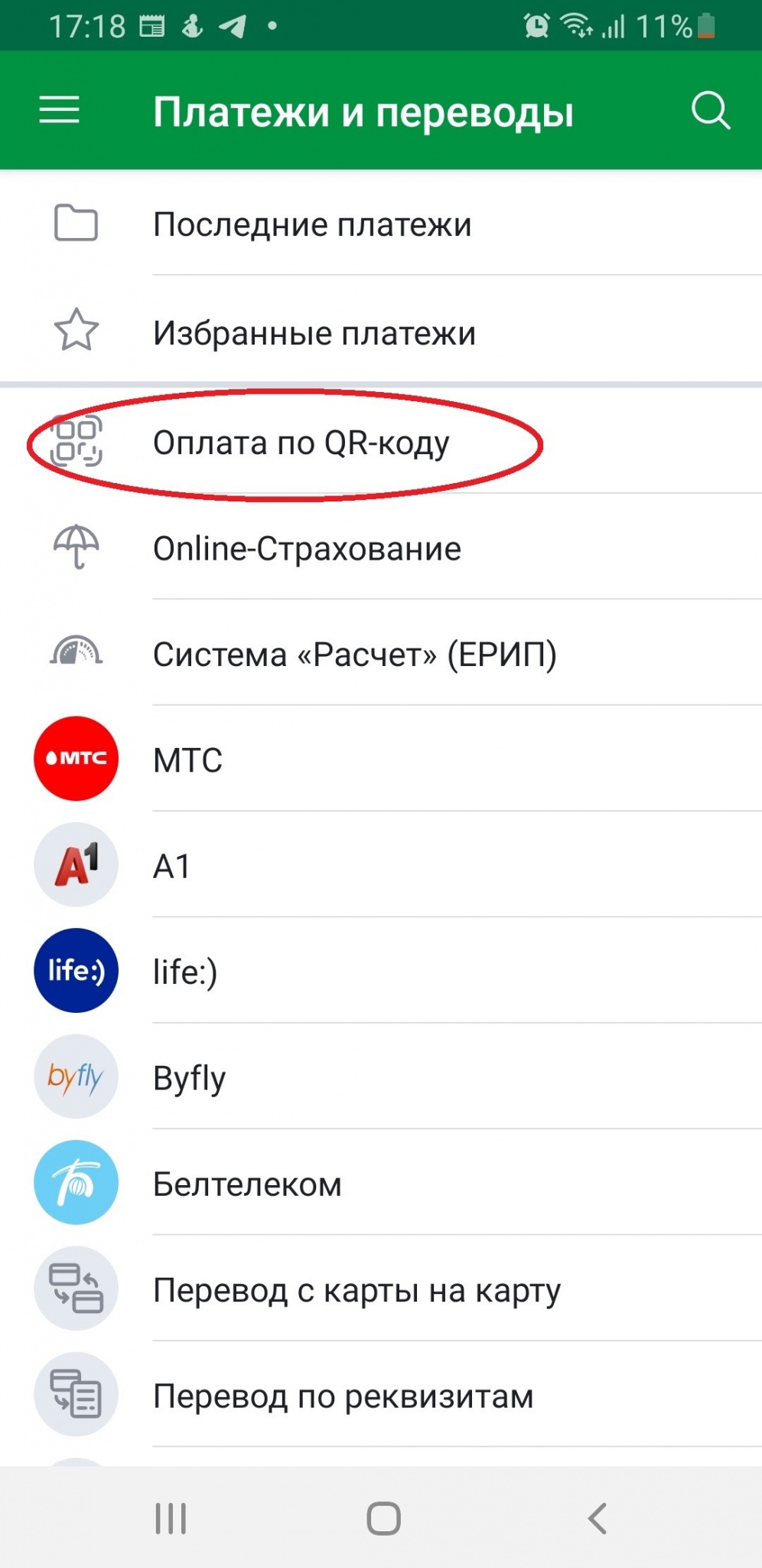 M-Belarusbank-12
