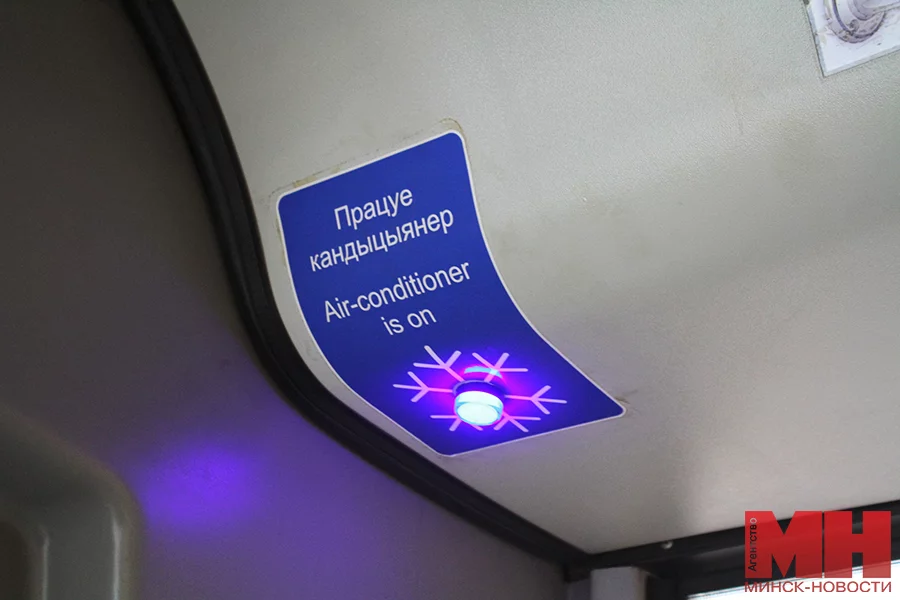 18-07-2024-ds-druzhnaya-rejd-po-avtobusam-17-kopiya.jpg